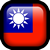 :taiwan: